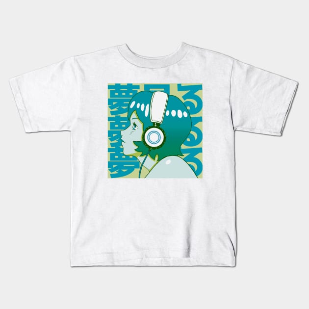 Daydreaming Evening - 80s Anime Aesthetic Kids T-Shirt by DriXxArt